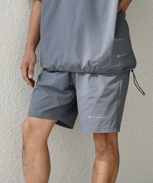 SHIPS / シップス Tシャツ | 【WEB限定】SHIPS any:〈洗濯機可能〉ワッシャーナイロン スピンドル Tシャツ+イージーショーツ セットアップ◇ | 詳細8