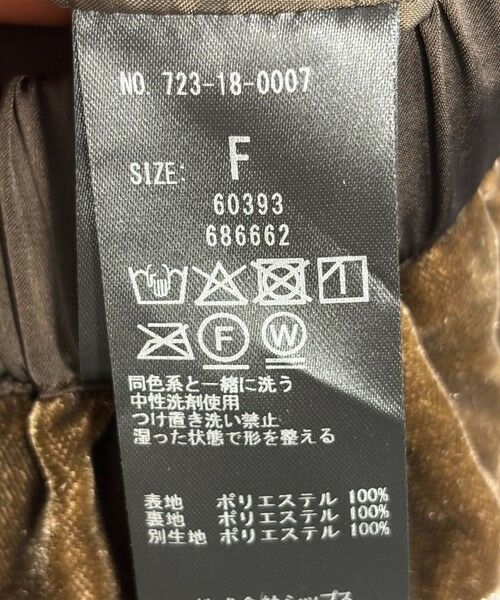 SHIPS / シップス その他パンツ | SHIPS any:〈手洗い可能〉ポリエステル ベロア 刺繍 ストレート ワイド パンツ | 詳細25