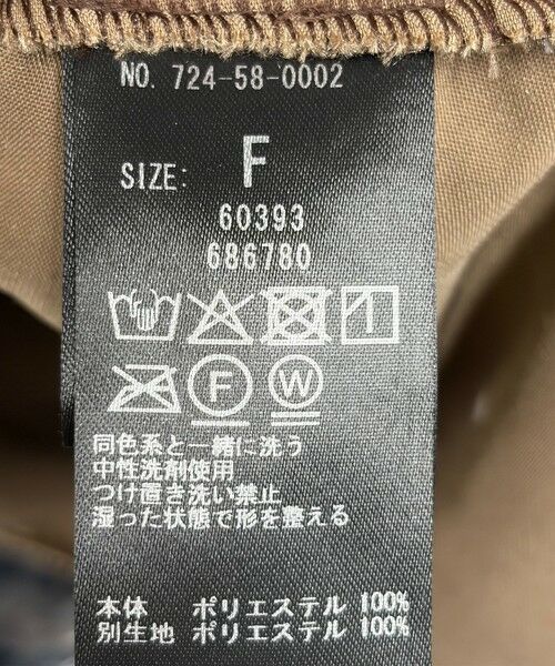 SHIPS / シップス ロング・マキシ丈ワンピース | SHIPS any:〈手洗い可能〉ポリエステル ベロア 刺繍 タック フレア ワンピース | 詳細26