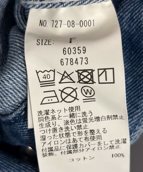 SHIPS / シップス Gジャン・デニムジャケット | bon_meur:〈洗濯機可能〉ビジュー ルーズ デニム ジャケット | 詳細19