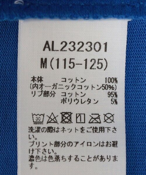 SHIPS / シップス Tシャツ | ARCH&LINE: SOUNDS プリント ロンT<KIDS> | 詳細15