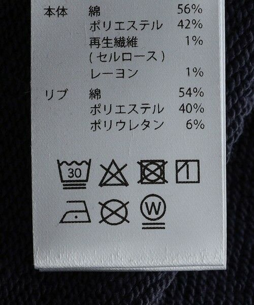 SHIPS / シップス スウェット | 【SHIPS any別注】Collegiate Pacific: 刺繍 ロゴ スウェット<KIDS> | 詳細20