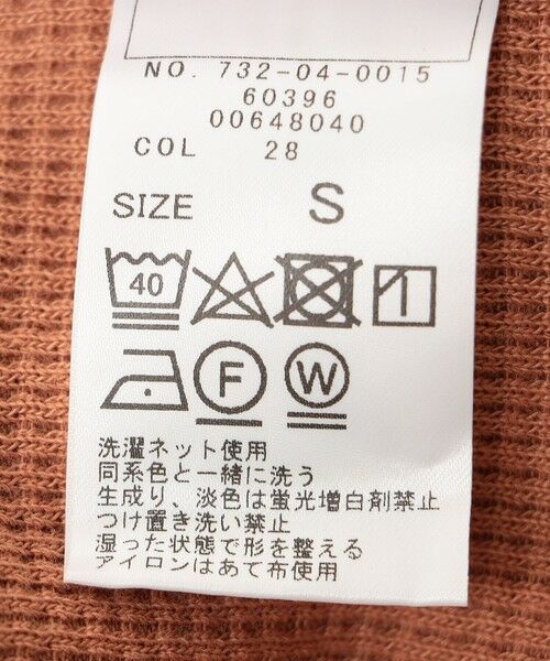 SHIPS / シップス Tシャツ | SHIPS any: ランドヘム ワッフル ロングスリーブ Tシャツ<KIDS> | 詳細18