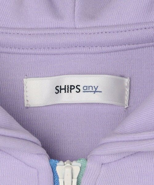 SHIPS / シップス Tシャツ | SHIPS any: NEW ポンチ ジップ フーディー<KIDS> ◇ | 詳細23