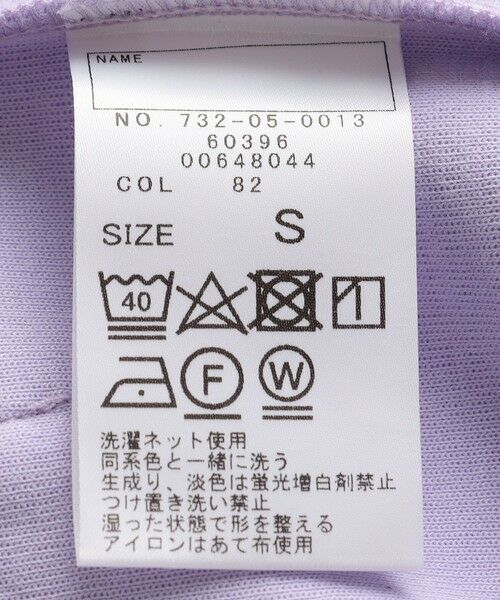 SHIPS / シップス Tシャツ | SHIPS any: NEW ポンチ ジップ フーディー<KIDS> ◇ | 詳細26