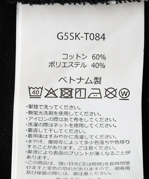 SHIPS / シップス Tシャツ | GRAMiCCi: ワンポイント ロゴ Tシャツ (130cm)<KIDS> | 詳細7