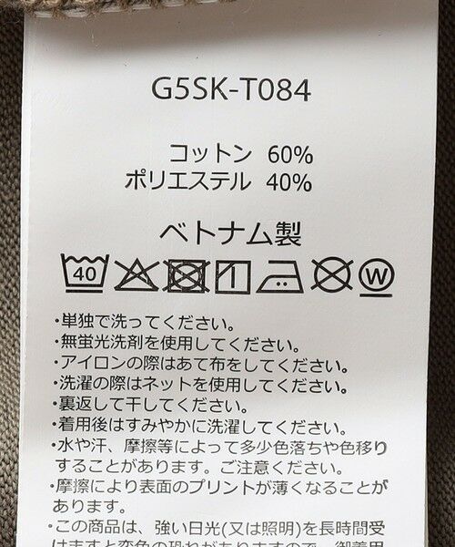 SHIPS / シップス Tシャツ | GRAMiCCi: ワンポイント ロゴ Tシャツ (140~150cm)<KIDS> | 詳細8