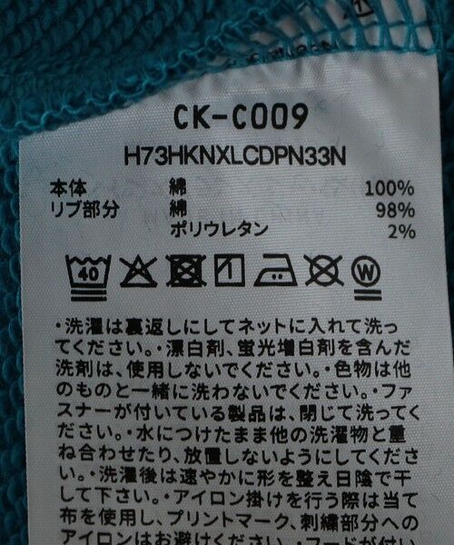 SHIPS / シップス スウェット | Champion: クルーネック CPN ロゴ 刺繍 スウェット <KIDS> | 詳細9