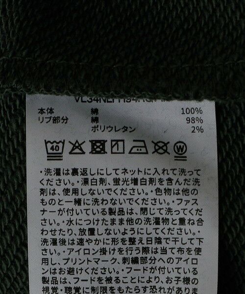 SHIPS / シップス スウェット | Champion: クルーネック カレッジライク ロゴ スウェット<KIDS> | 詳細8