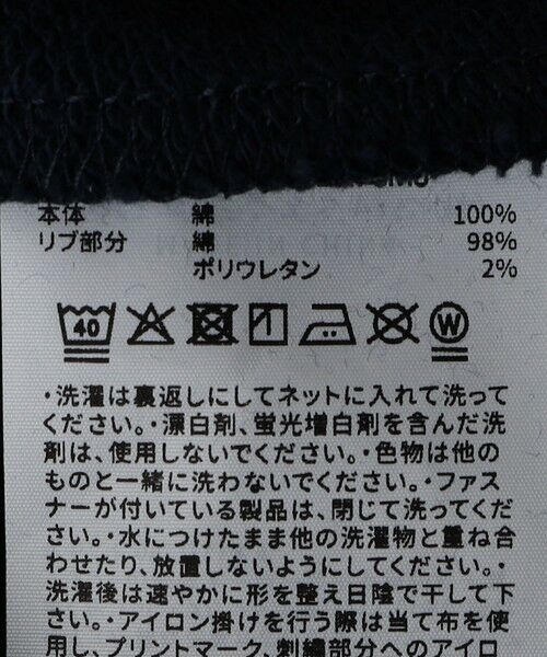 SHIPS / シップス スウェット | Champion: クルーネック ワシントン ロゴ スウェット<KIDS> | 詳細8