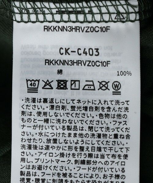 SHIPS / シップス Tシャツ | CHAMPION: フットボール プリント Tシャツ<KIDS> | 詳細11