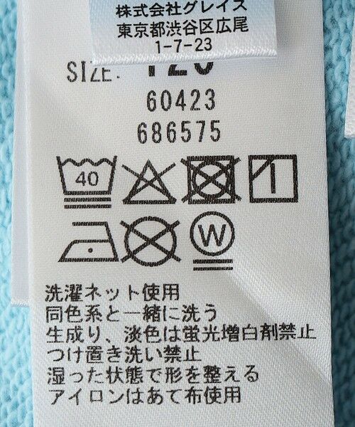 SHIPS / シップス スウェット | SHIPS any: /ミッキーマウス/ ポージング スウェット <KIDS> | 詳細25