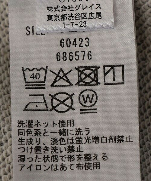 SHIPS / シップス スウェット | SHIPS any: /ミッキーマウス/ ワンポイント スウェット <KIDS> | 詳細18