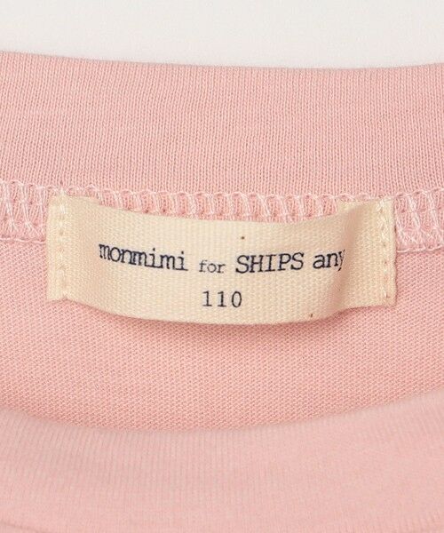 SHIPS / シップス Tシャツ | 【SHIPS any別注】MONMIMI: グラフィック プリント 半袖 Tシャツ<KIDS> | 詳細17