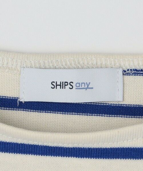 SHIPS / シップス Tシャツ | SHIPS any: マリンボーダー ボートネック Tシャツ<KIDS> | 詳細24