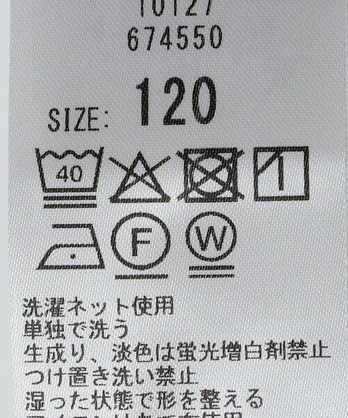 SHIPS / シップス Tシャツ | SHIPS any: マリンボーダー ボートネック Tシャツ<KIDS> | 詳細28