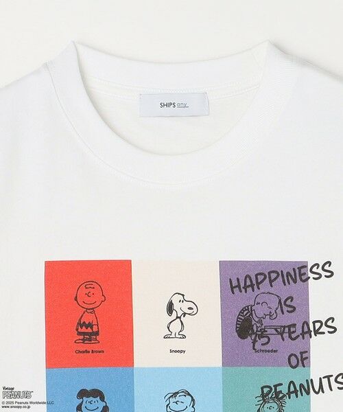 SHIPS / シップス Tシャツ | SHIPS any: SNOOPY コラボ ブロック グラフィック カラー プリント Tシャツ◇ | 詳細7