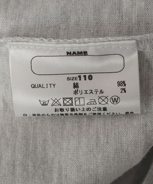 SHIPS / シップス Tシャツ | 【SHIPS any別注】G.R.S: NYC PARKS プリント Tシャツ<KIDS> | 詳細14