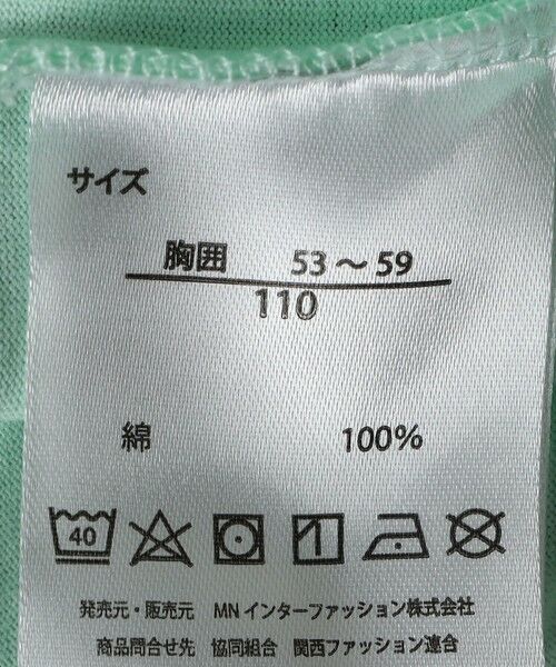 SHIPS / シップス Tシャツ | FRUIT OF THE LOOM: SESAME STREET プリント Tシャツ<KIDS> | 詳細20