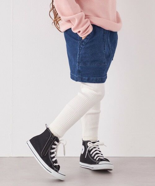 SHIPS / シップス その他パンツ | SHIPS any: リブ レギンス パンツ<KIDS> | 詳細3