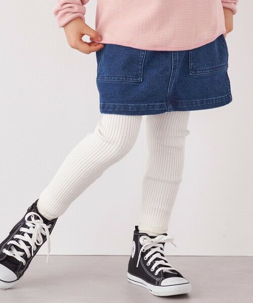 SHIPS / シップス その他パンツ | SHIPS any: リブ レギンス パンツ<KIDS>(オフホワイト)