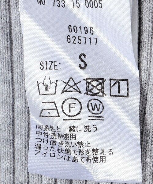 SHIPS / シップス その他パンツ | SHIPS any: リブ レギンス パンツ<KIDS> | 詳細18