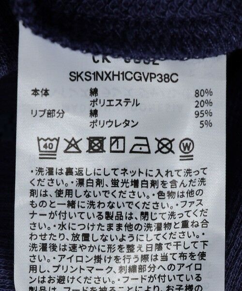 SHIPS / シップス ブルゾン | Champion: ワンポイント ロゴ スウェット ジップ ブルゾン<KIDS> | 詳細8