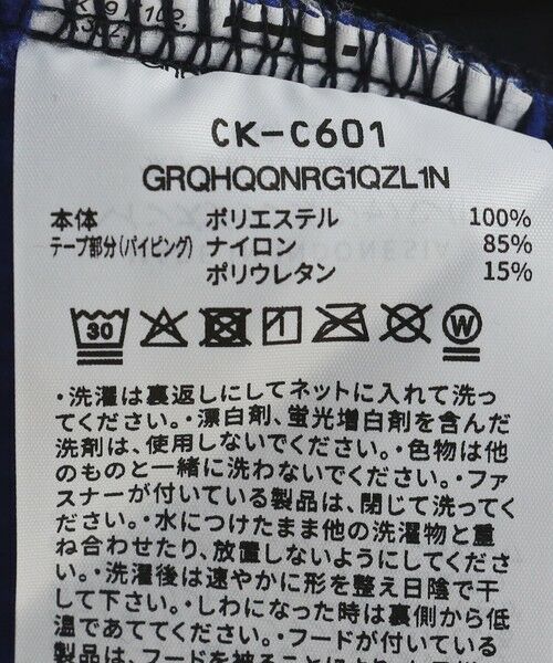 SHIPS / シップス ブルゾン | Champion:〈洗濯機可能〉フリース ジップ フード ジャケット<KIDS> | 詳細10