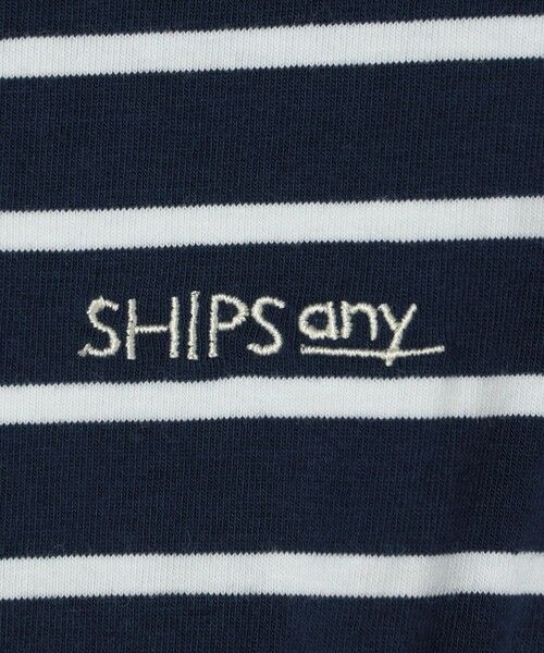 SHIPS / シップス ロング・マキシ丈ワンピース | SHIPS any: ロゴ 刺繍 ボーダー ドッキング ワンピース <KIDS> | 詳細7