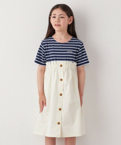 SHIPS / シップス ロング・マキシ丈ワンピース | SHIPS any: ロゴ 刺繍 ボーダー ドッキング ワンピース <KIDS> | 詳細3