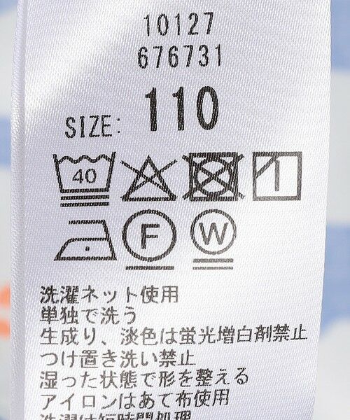 SHIPS / シップス ロング・マキシ丈ワンピース | SHIPS any:〈洗濯機可能〉ノースリーブ フラワー  プリント キャミ ワンピース<KIDS> | 詳細9