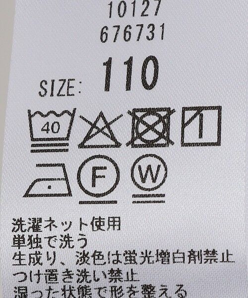 SHIPS / シップス ロング・マキシ丈ワンピース | SHIPS any:〈洗濯機可能〉ノースリーブ フラワー  プリント キャミ ワンピース<KIDS> | 詳細16