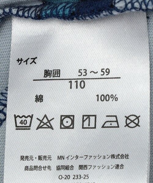 SHIPS / シップス ロング・マキシ丈ワンピース | FRUIT OF THE LOOM: 刺繍 ロゴ カラー ボーダー ワンピース<KIDS> | 詳細18