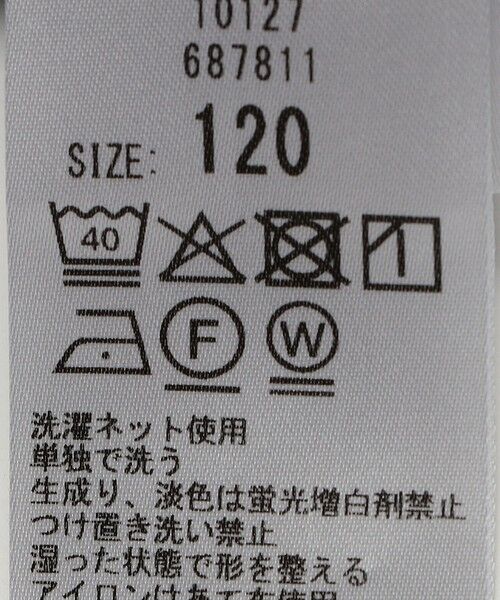 SHIPS / シップス ロング・マキシ丈ワンピース | SHIPS any:〈洗濯機可能〉ボーダー/ソリッド 切り替え ワンピース<KIDS> | 詳細28