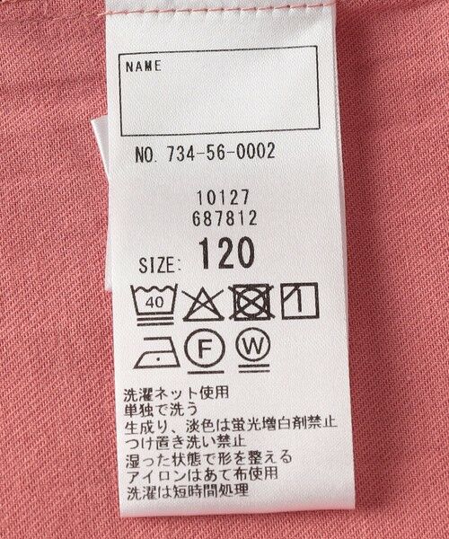 SHIPS / シップス ロング・マキシ丈ワンピース | SHIPS any:〈洗濯機可能〉ウォーム ネル/コーデュロイ シャツ ワンピース <KIDS> | 詳細15