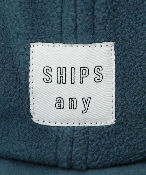 SHIPS / シップス キャップ | SHIPS any: フリース フライト キャップ<KIDS>◇ | 詳細22