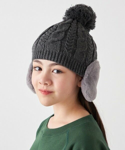 SHIPS / シップス ニットキャップ | SHIPS any: ポンポン イヤーマフ ニット キャップ<KIDS>◆ | 詳細1