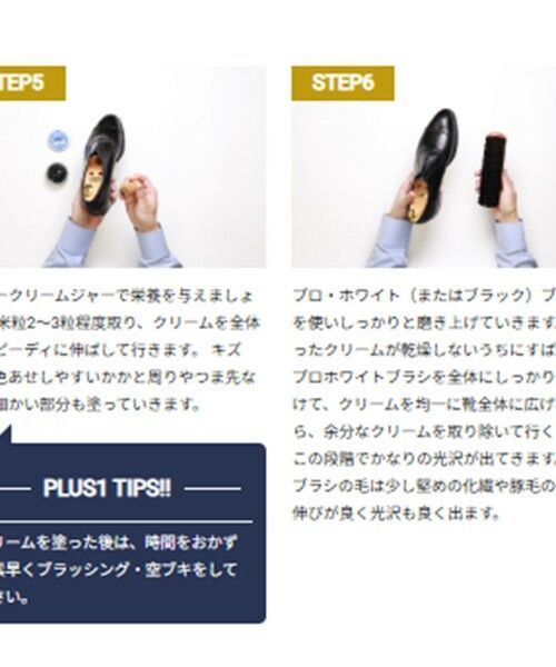 SHIPS / シップス シューケア | 【SHIPS別注】MOWBRAY: 50th ANNIV ポリッシュ レザー グローブ | 詳細7