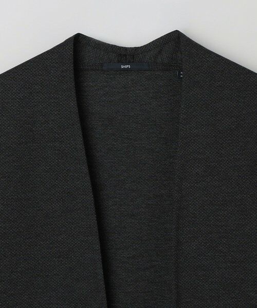 SHIPS / シップス カーディガン・ボレロ | SHIPS: 〈セットアップ対応〉ジャカード ノーカラー カーディガン | 詳細9