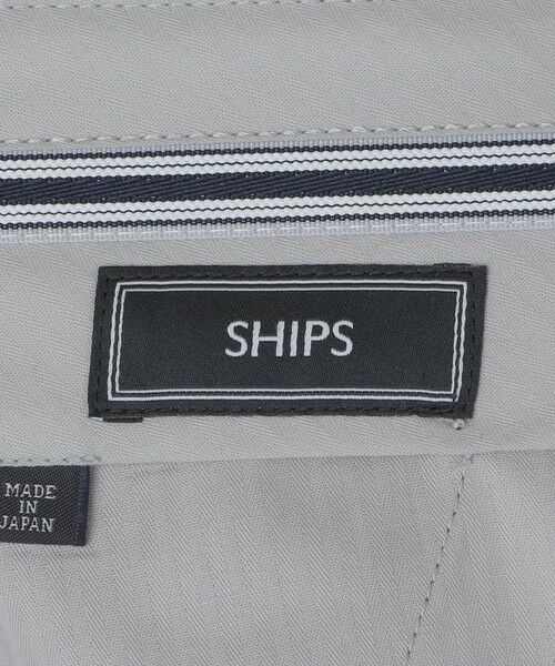 SHIPS / シップス スラックス・ドレスパンツ | SHIPS: 〈FUNCTION/洗濯機可能〉ラスティック マシン ウォッシャブル スラックス | 詳細12