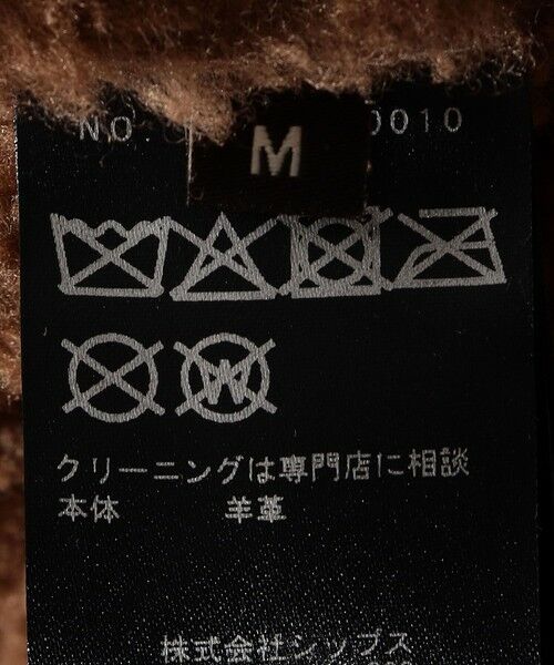 SHIPS / シップス その他パンツ | Southwick Gate Label: アイビー スウェット パンツ | 詳細14