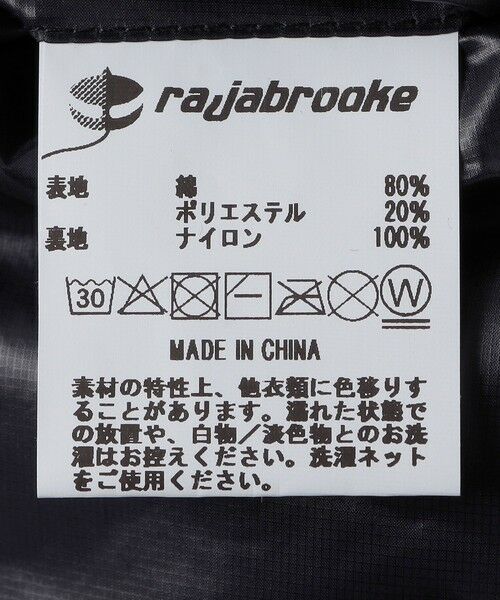 SHIPS / シップス ダウンジャケット・ベスト | rajabrooke: CORDUROY VEST | 詳細15
