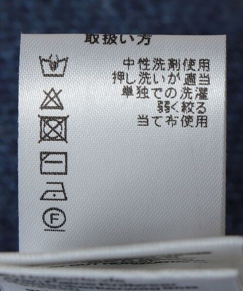 SHIPS / シップス ニット・セーター | ALANPAINE: 7ゲージ ラグラン スリーブ クルーネック ニット | 詳細10