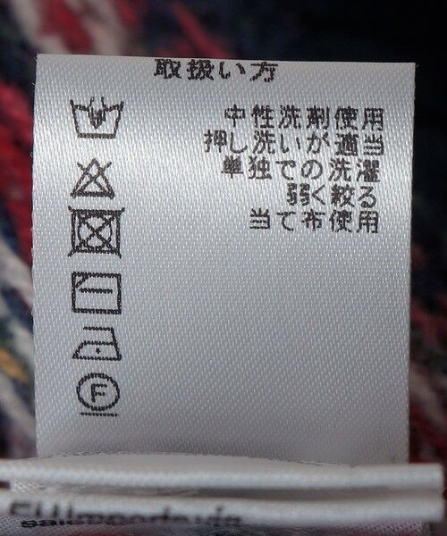 SHIPS / シップス ニット・セーター | ALANPAINE: 〈手洗い可能〉7ゲージ フェアアイル クルーネック ニット | 詳細8