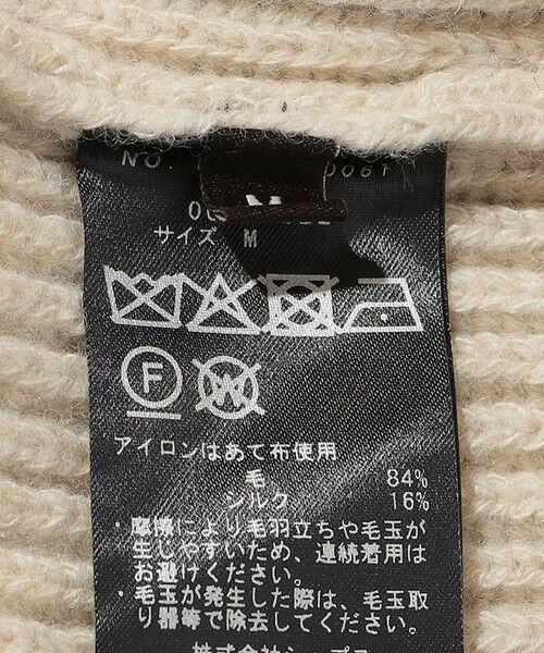 SHIPS / シップス ニット・セーター | Southwick Gate Label: ウール シルク クルーネック ニット | 詳細7