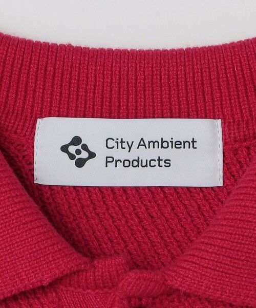 SHIPS / シップス ニット・セーター | City Ambient Products: ソフト ヤーン カルゼ ニットポロ | 詳細5