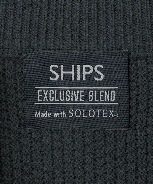 SHIPS / シップス カーディガン・ボレロ | SHIPS: 〈手洗い可能〉SOLOTEX(R) ピケ ドライバーズ ニット | 詳細4