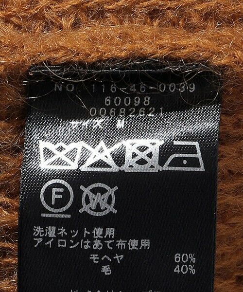 SHIPS / シップス カーディガン・ボレロ | Southwick Gate Label: キッド モヘヤ カーディガン | 詳細8