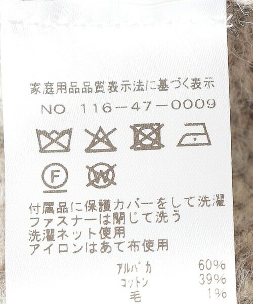 SHIPS / シップス カーディガン・ボレロ | WYTHE NEW YORK: ALPACA COTTON CARDIGAN | 詳細6