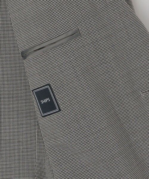 SHIPS / シップス テーラードジャケット | SHIPS:〈FUNCTION/洗濯機可能〉ウォッシャブル ハウンドトゥース ジャケット(セットアップ対応) | 詳細17